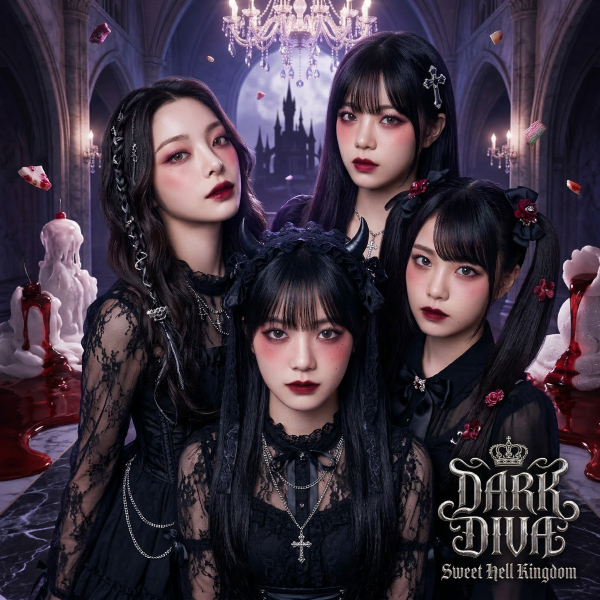 Sweet Hell Kingdom