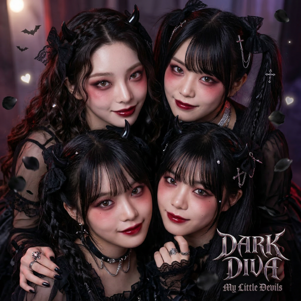 My Little Devils