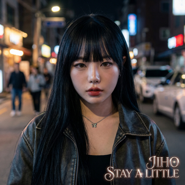 STAY A LITTLE