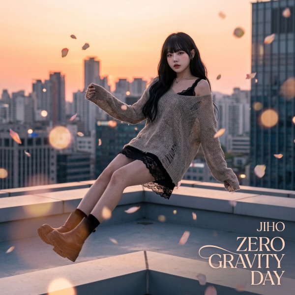 ZERO GRAVITY DAY
