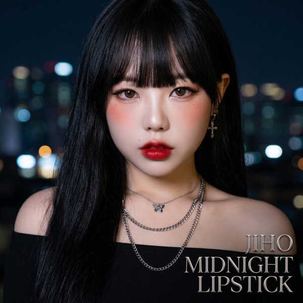 MIDNIGHT LIPSTICK
